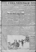 giornale/TO00185815/1923/n.173, 5 ed/001